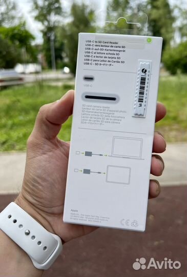 Apple SD Card Reader