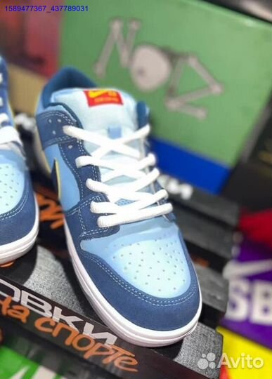 Nike Dunk Low Why So Sad (Арт.48923)