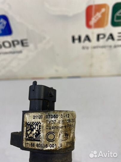 Катушка зажигания LADA Vesta 2180 ваз-21129 2019