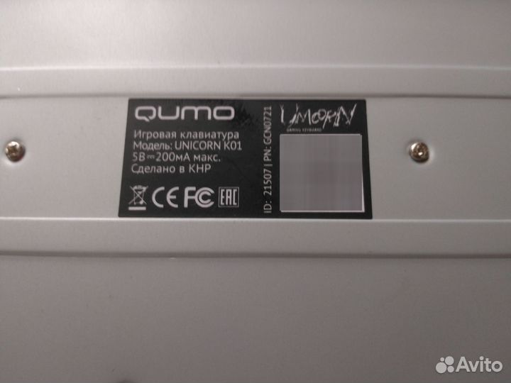 Клавиатура, мышь, геймпад