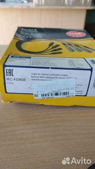 Провода в в ford focus I mondeo 1.8 2.0 RC-FD808