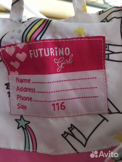 Ветровка для девочки