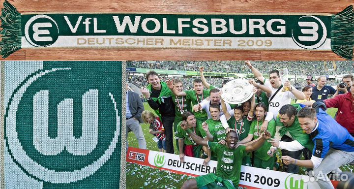 Футбольные шарфы немецких клубов