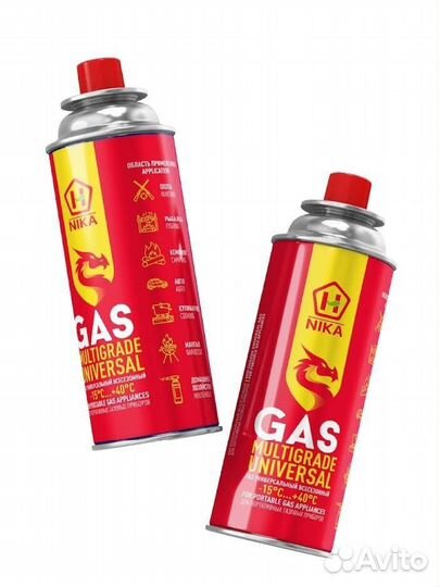 Газ баллон 220гр универсальный, для плит, горелок