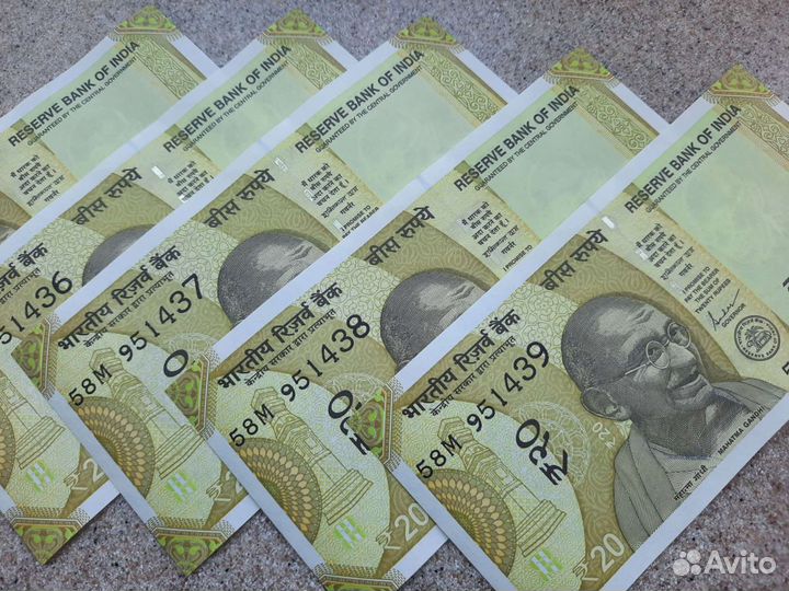 Боны (купюры) 5,10 и 20 рупий Махатма Ганди, новые