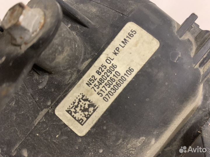 Впускной коллектор N52 BMW 3 E90 5 E60 X3 E83