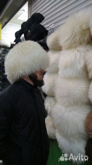 Папахи козьи,овечьи