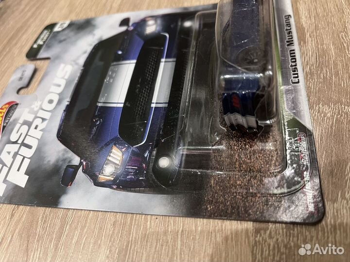 Hot wheels Premium Fast furious