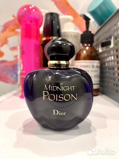 Dior midnight poison распив