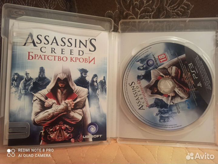 Assassins creed Братство крови на ps3