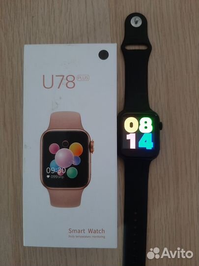 Smart watch