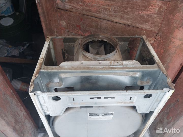 Газовый котел,настенный