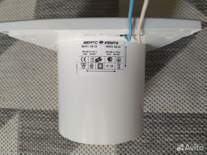 Вентилятор вытяжной vents 100