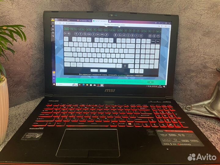 Игровой ноутбук MSI GE62 Apache GTX 970M3gb (29)