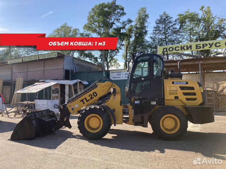 Телескопический погрузчик Builder TL20, 2024