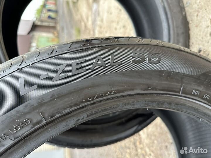 iLink L-Zeal56 275/45 R21