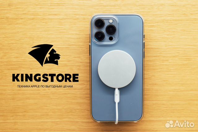 Kingstore: продажа Apple техники и аксессуаров