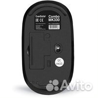 Клавиатура беспроводная новая