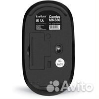 Клавиатура беспроводная новая