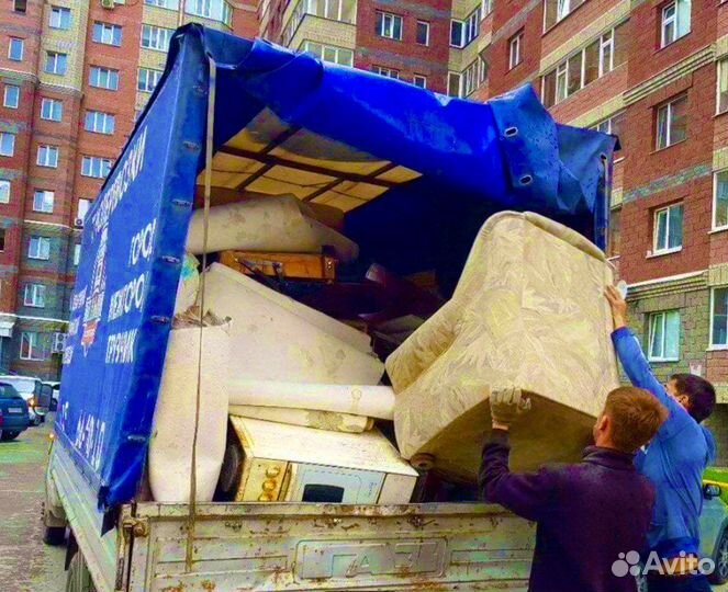 Вывоз мусора хлама,доски,мебель,строительный