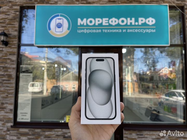 iPhone 15 Plus, 256 ГБ