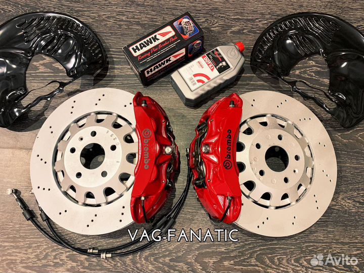BiG Brake Kit 370/32 для Tiguan ll Kodiaq Arteon