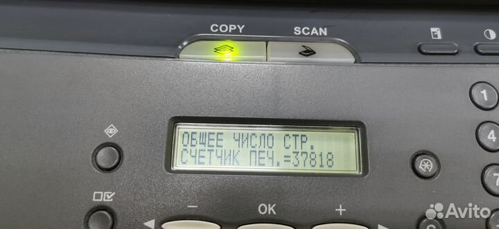 Мфу canon I-sensys MF4018 пробег 37818 стр
