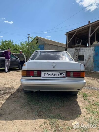 Сиденье на авто