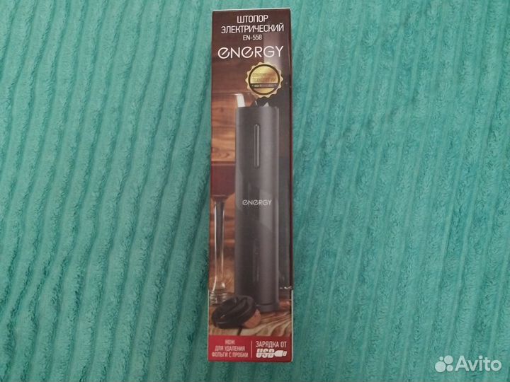 Электрический штопор