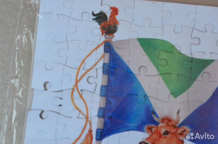 Магнит-мозайка Vegan на холодильник