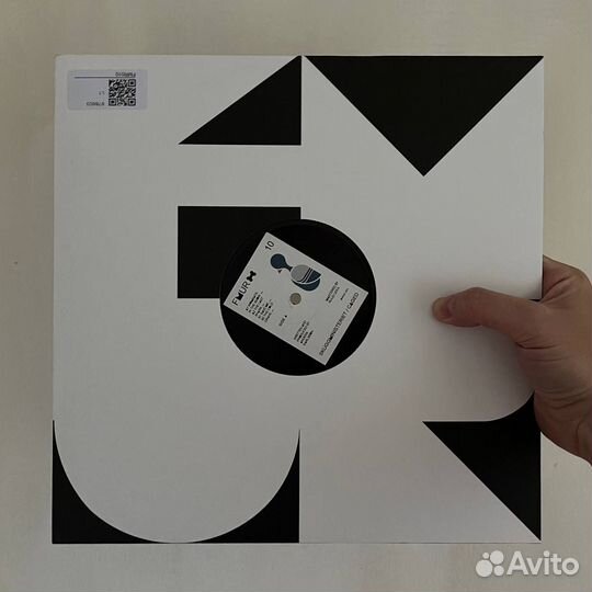 Skuggministeriet — Caged