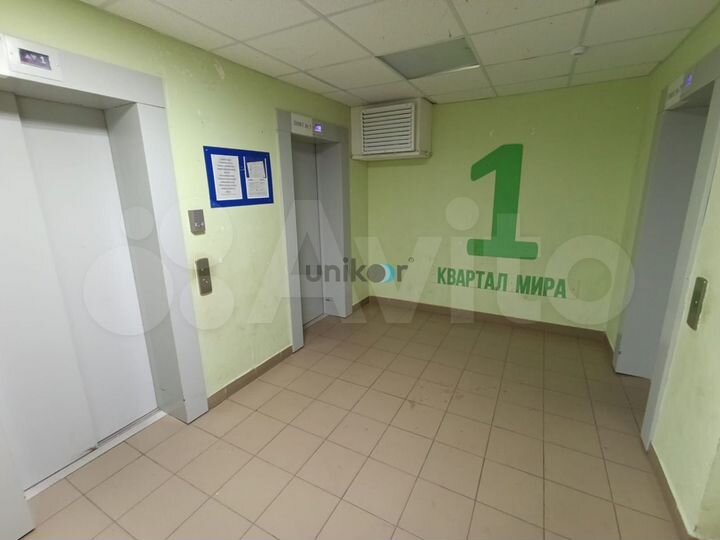 2-к. квартира, 50 м², 16/27 эт.