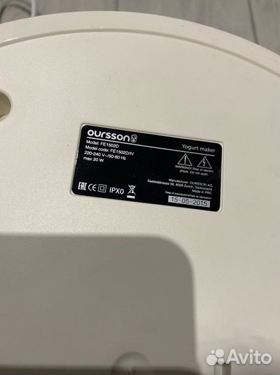 Йогуртница oursson