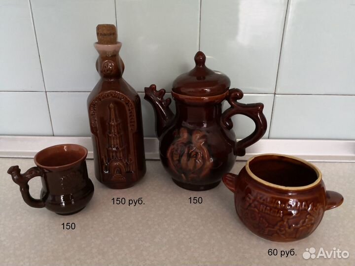 Тарелки Кувшин Салатники (керамика) СССР