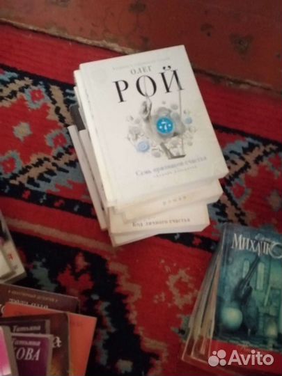 Книги детективы