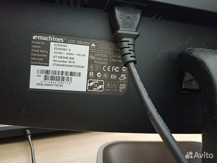 Монитор eMachines E220HQV b