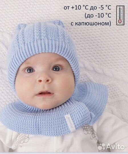 Детская шапка-шлем Журавлик