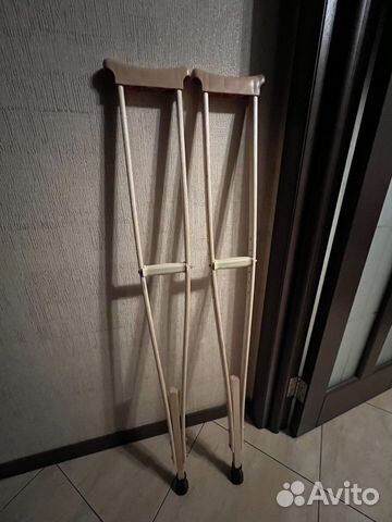 Костыли подмышечные