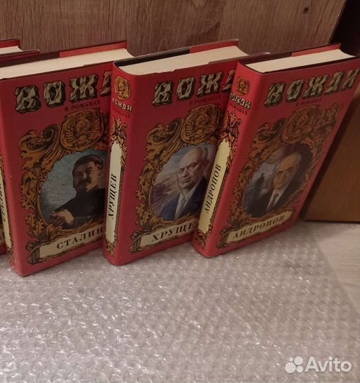 Книги писатели, учёные авантюристы великие женщины