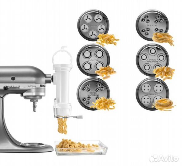 Насадка - пресс для пасты Kitchenaid