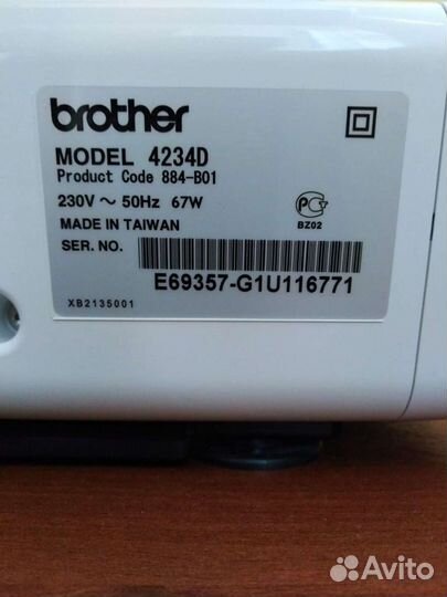 Машинка оверлог