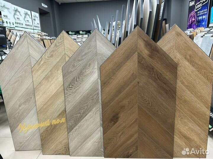 Spc ламинат елочкой