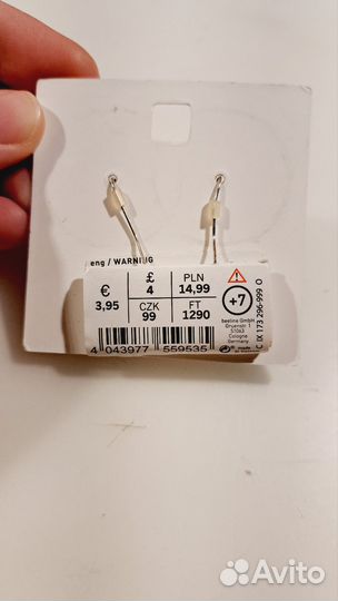 Серьги единорог бижутерия