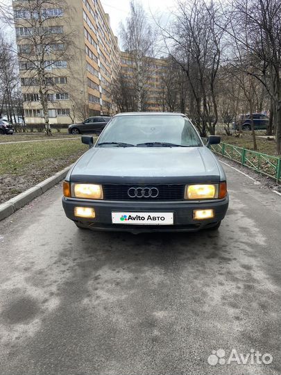 Audi 80 1.8 МТ, 1989, 250 000 км