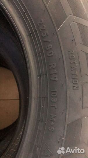 Amtel NordMaster Evo 225/60 R17 103T