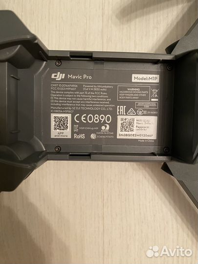 Квадрокоптер dji mavic pro M1P