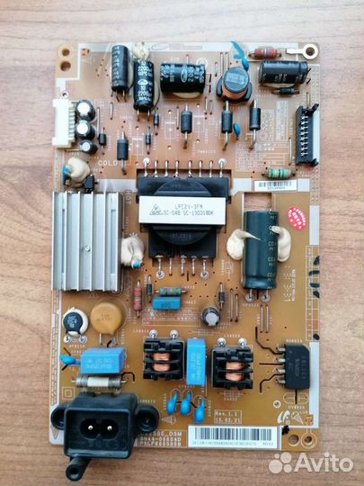 Блок питания