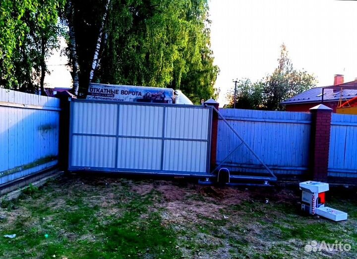 Каркас для откатных ворот