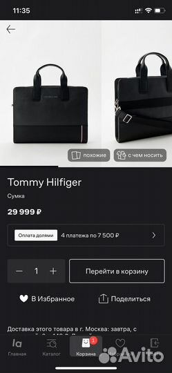 Сумка Мужская Tommy Hilfiger Новая Оригинал