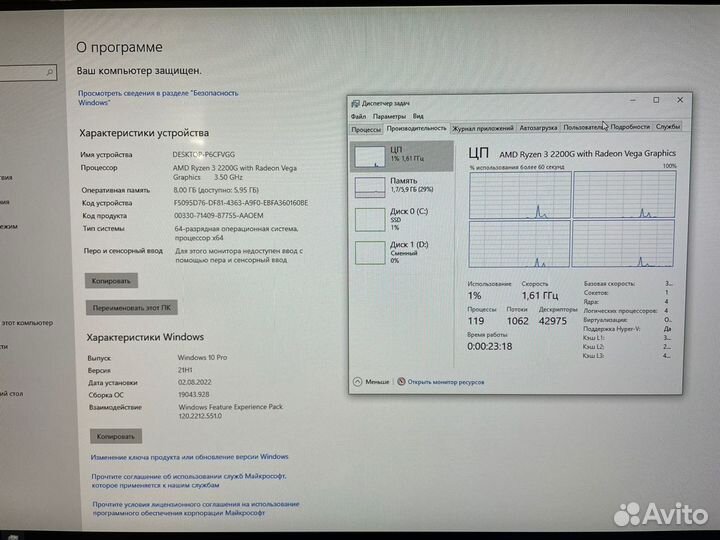 Ryzen3-2200G/Gigabyte GA-А320M/озу-2x4GB/SSD+HDD